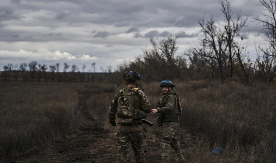 ajuda militar Ucraïna